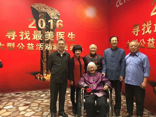 �����t(y��)�W(xu��)Ժ߮��ɽ�t(y��)Ժ�����t(y��)�󎟡����(j��)�ʽ������xȫ��ʮ�������t(y��)����