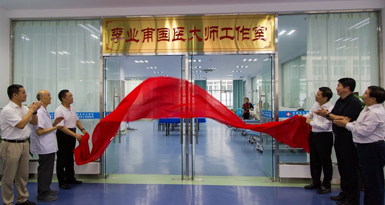 �������t(y��)ˎ�������R���и����L����ʡ�����t(y��)�Y(ji��)���t(y��)Ժ��������t(y��)�󎟹����ҽ���