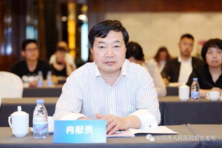 Ƚ�I�FԺ�L���c�����l(w��i)��ί����ڲ�����ָ����ӆ����Ƹ����Ƹָ������