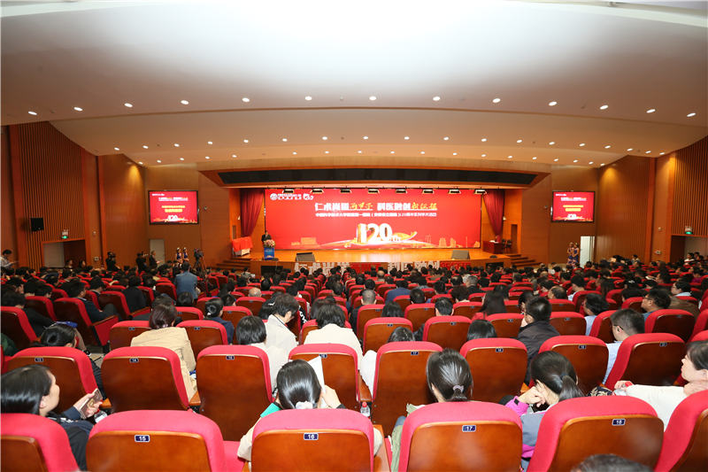 �ǻ��t(y��)������(chu��ng)�°l(f��)չ�����L(zh��ng)�����t(y��)Ժ�f(xi��)ͬ�l(f��)չ��(zh��n)��(li��n)�˸߷�Փ���ɹ��e�k