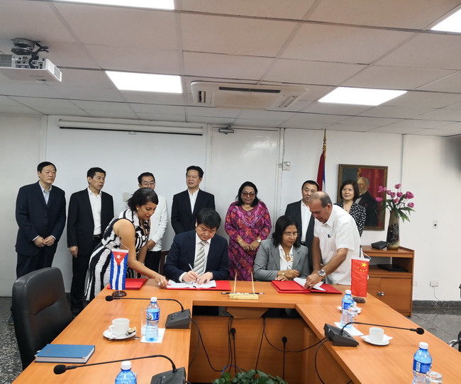 ����ʡ�ڶ������t(y��)Ժ�c�Ű͡�����•�˶�•�M(f��i)�נ����ۿ��о�����ӆ���Ѻ��t(y��)Ժ�������f(xi��)�h