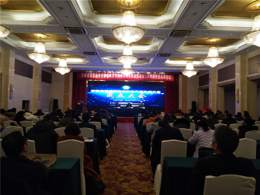 ����ʡ��������(w��)�I(y��)�f(xi��)���L(f��ng)�����߷֕�����������׌ý����L(f��ng)�����߸߷�Փ���ںϷ�������_