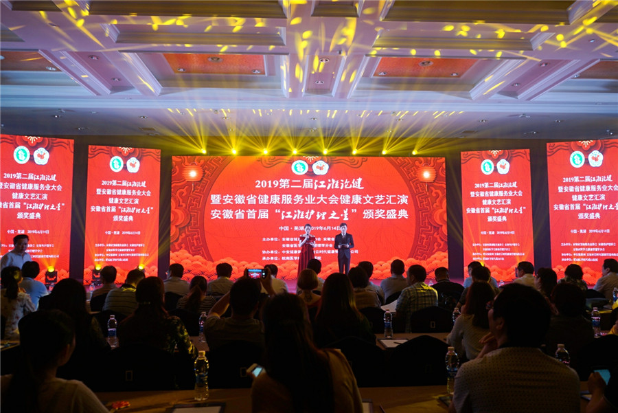 �ڶ��ý���Փ���߰���ʡ��������(w��)�I(y��)���������ˇ�R���߰���ʡ�׌á������o��֮�ǡ��C��ʢ��¡���e��