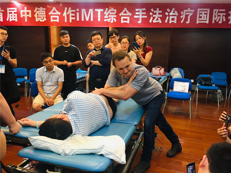 �׌��еº���iMT�C���ַ��ί���(gu��)�H�ƏV������ʡ�ɹ��e�k