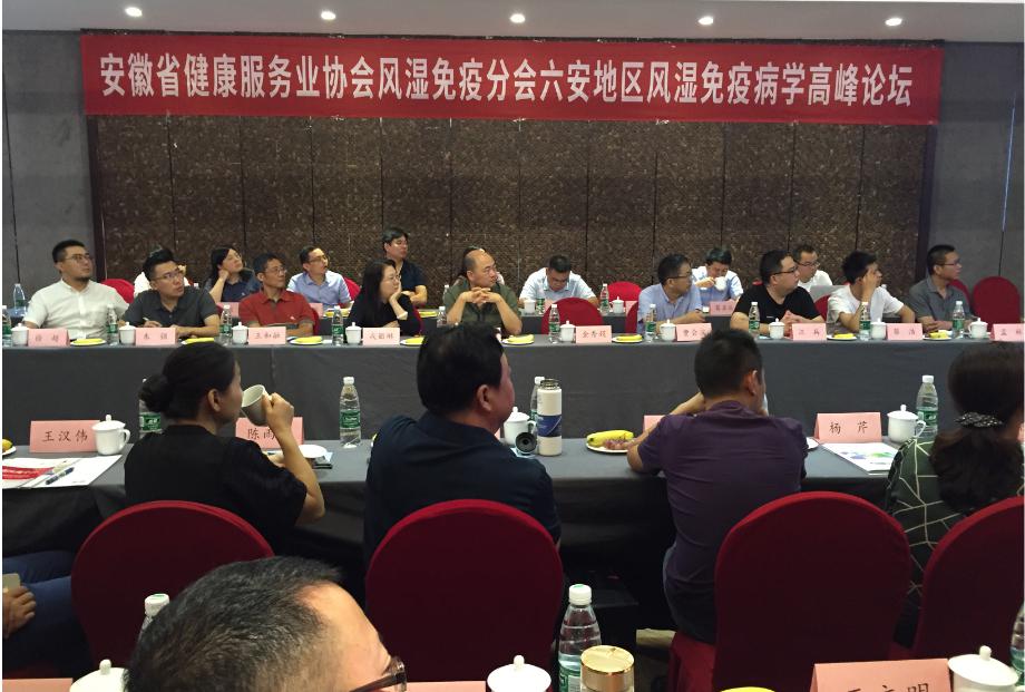 ����ʡ��������(w��)�I(y��)�f(xi��)��(hu��)�L(f��ng)�����߷֕�(hu��)�����؅^(q��)�L(f��ng)�����߲��W(xu��)�߷�Փ���ɹ��e�k