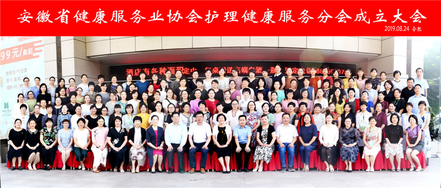 ����ʡ��������(w��)�I(y��)�f(xi��)��(hu��)�o(h��)����������(w��)�֕�(hu��)�������(hu��)��ʡ��(j��)�^���(xi��ng)Ŀ�����껼���o(h��)�������������M(j��n)չ�W(xu��)��(x��)�ࡱ�����׌����껼���o(h��)�������������Ͱ����u(p��ng)�����ںϷ����_(k��i)