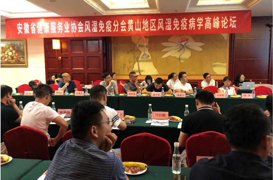 ����ʡ��������(w��)�I(y��)�f(xi��)��(hu��)�L(f��ng)�����߷֕�(hu��)�Sɽ�؅^(q��)�L(f��ng)�����߲��W(xu��)�߷�Փ���ɹ��e�k