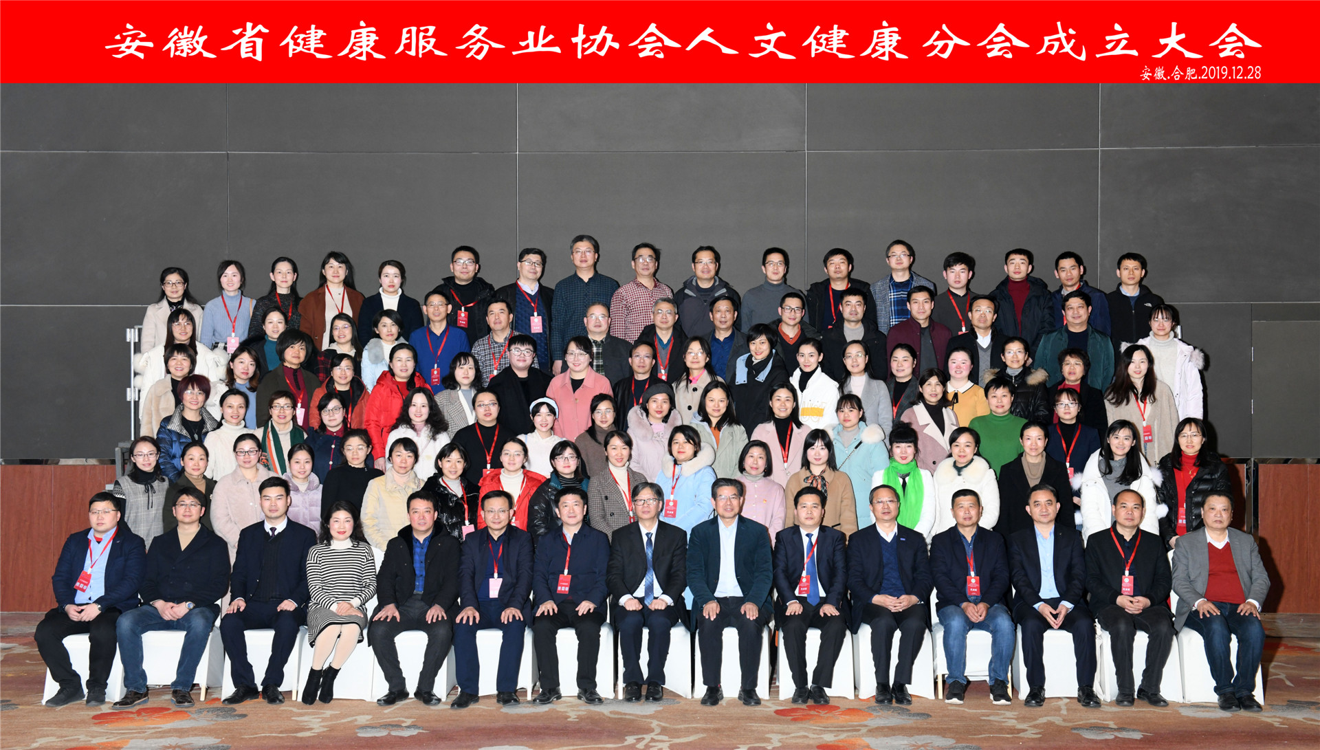 ����ʡ��������(w��)�I(y��)�f(xi��)�����Ľ����֕�����������׌ý����t(y��)�W(xu��)����Փ��������_