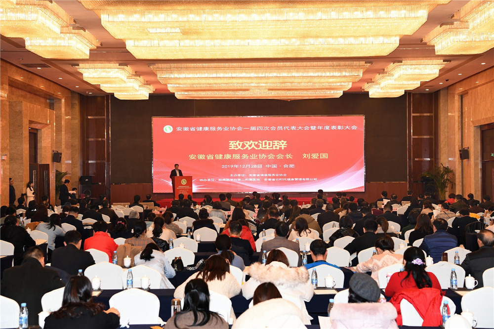 ����ʡ��������(w��)�I(y��)�f(xi��)��һ���ĴΕ��T�����������ȱ��ô���ںϷ�¡�����_