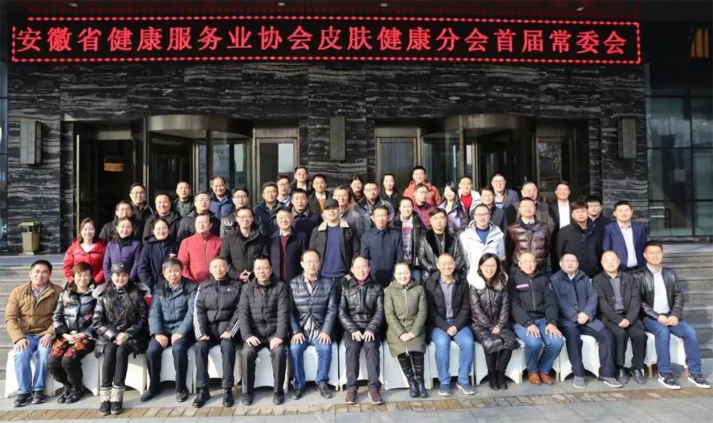 ����ʡ��������(w��)�I(y��)�f(xi��)��Ƥ�w�����֕��׌ó�ί�������h�ںϷ�������_