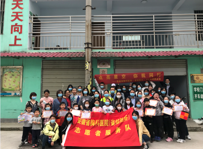 �c���ǿ� ����ͬ�С�������ʡ�ؿ��t(y��)Ժ��ʡ�Y�������_չ�P�����]�Y��ͯ���