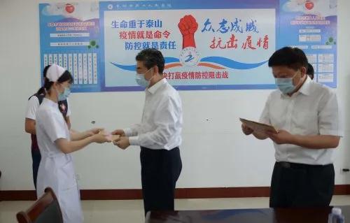 ʡ�����I(l��ng)��(d��o)���츰���(y��ng)�ж�Ժ����ί��(sh��)ӛ�����L(zh��ng)��ͬ