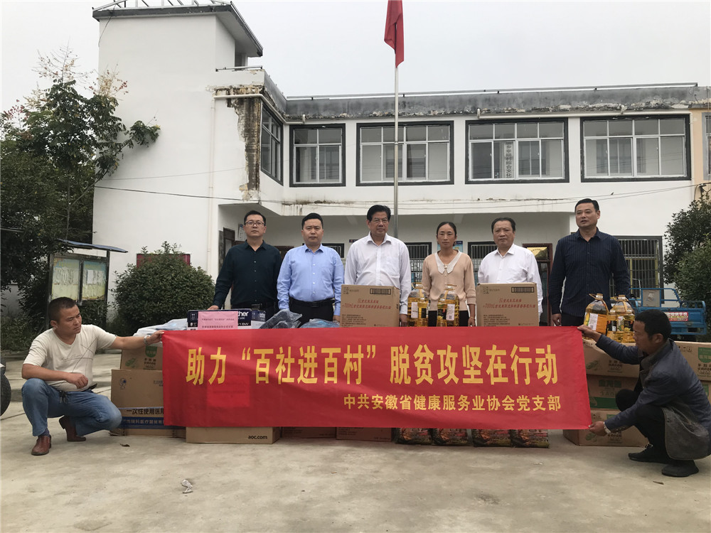 �����������M�ٴ塱������ʡ�������՘I(y��)�f(xi��)��Óؚ�������Є�