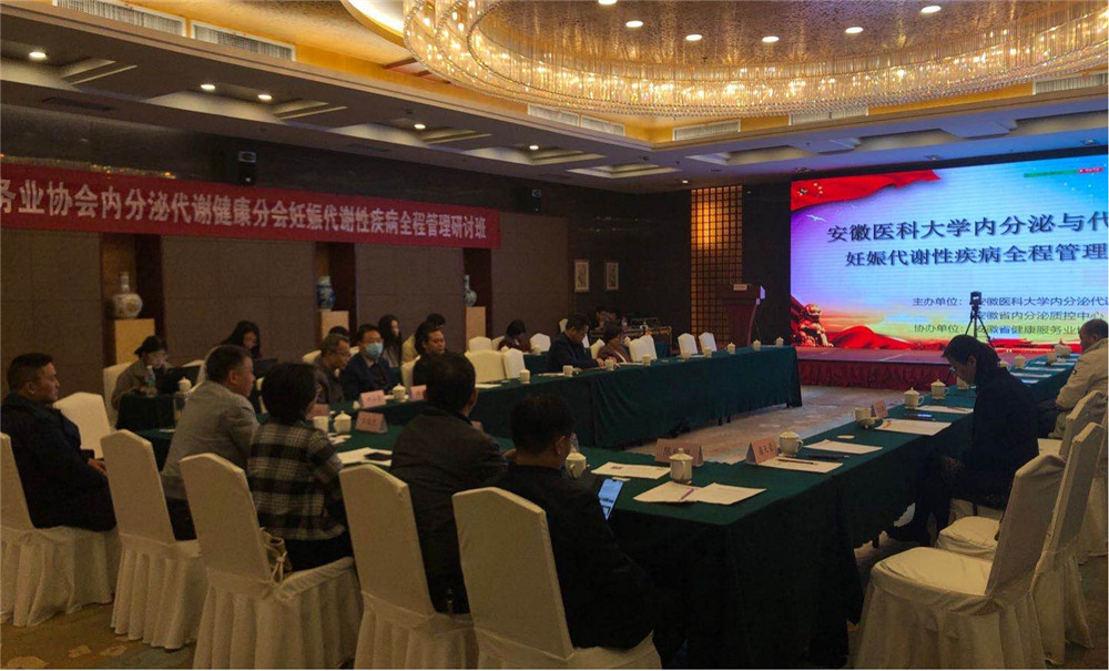 ����ʡ�������՘I(y��)�f(xi��)����(n��i)���ڴ��x�����֕��ɹ����k������x�Լ���ȫ�̹�����ӑ��