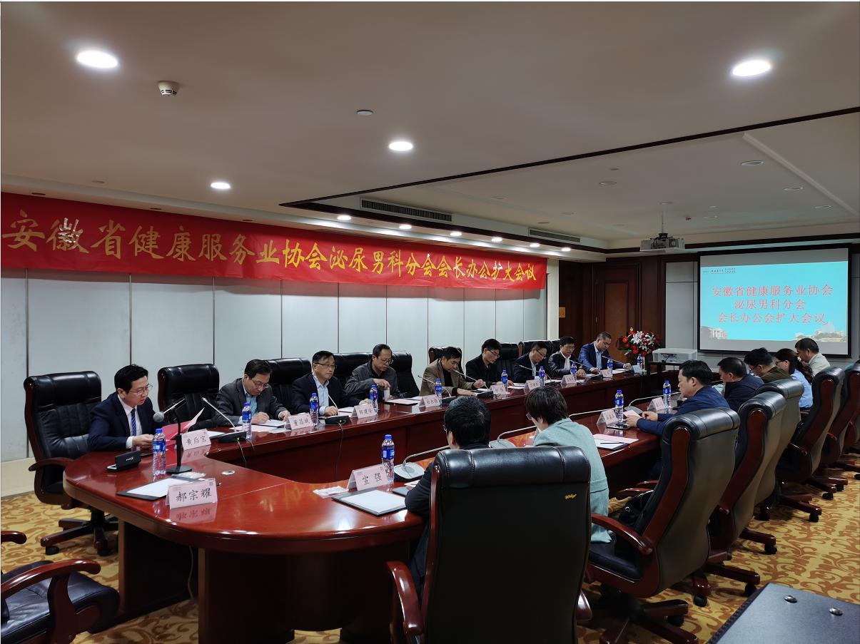 ����ʡ�������՘I(y��)�f(xi��)�������пƽ����֕������ΌW�g���h�ߵڰˌ�߮��ɽ΢��(chu��ng)������Ƹ߷�Փ����߮��ɽ�t(y��)Ժ�t(y��)(li��n)�w�߷�Փ�������Čã��ɹ��e��