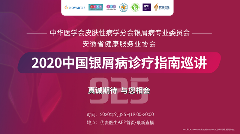 2020���yм��ָ��Ѳ�v���ѹ�Ӣ�ЄӺ�GPA������Ӗ���h��һ���ɹ����_