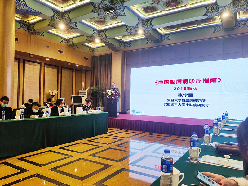 2021�Ї��yм���\��ָ��Ѳ�v���ѹ�Ӣ�Є�(d��ng)��GPA����+������Ӗ(x��n)������վ���ɹ����_