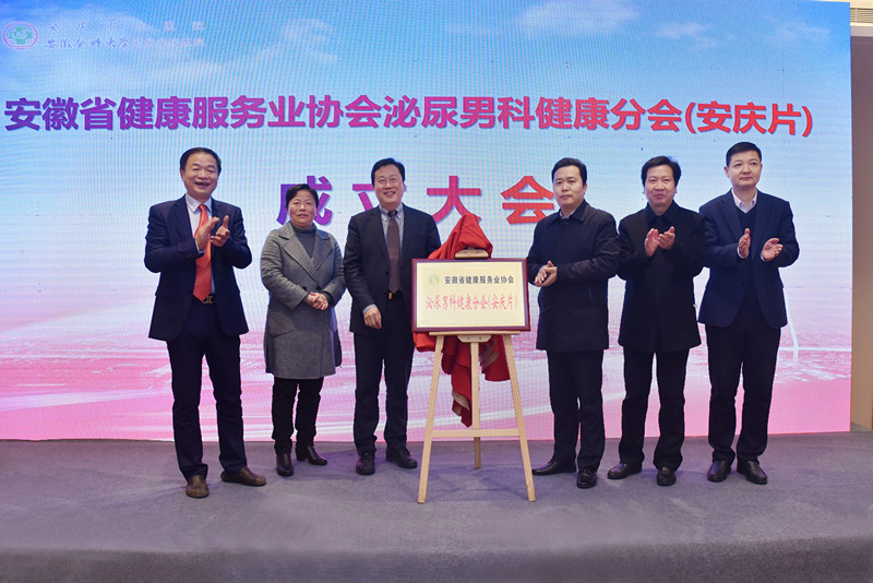 ����ʡ��������(w��)�I(y��)�f(xi��)��(hu��)�����пƽ����֕�(hu��)�����cƬ���������(hu��)�߽�(j��ng)���ǰ���پG���������g(sh��)���R����(y��ng)���^�̰��ڰ��c���_(k��i)