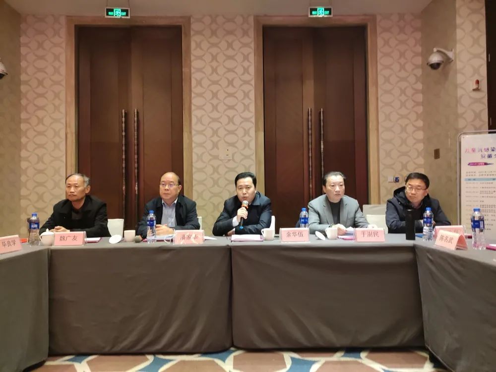 ����ʡ��������(w��)�I(y��)�f(xi��)��(hu��)��ͯ���������֕�(hu��)��ͯ��������W(xu��)�M�������(hu��)�ںϷ������_