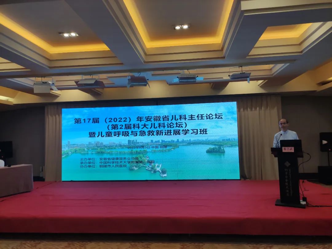 ��17�ã�2022������ʡ��������Փ�����~�������_