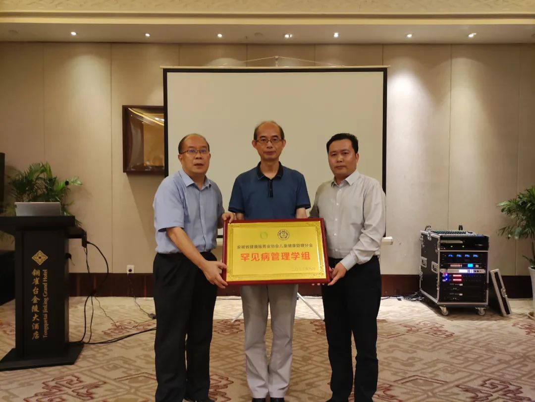 ����ʡ��������(w��)�I(y��)�f(xi��)����ͯ���������֕���ͯ��Ҋ������W(xu��)�M����������~�����_