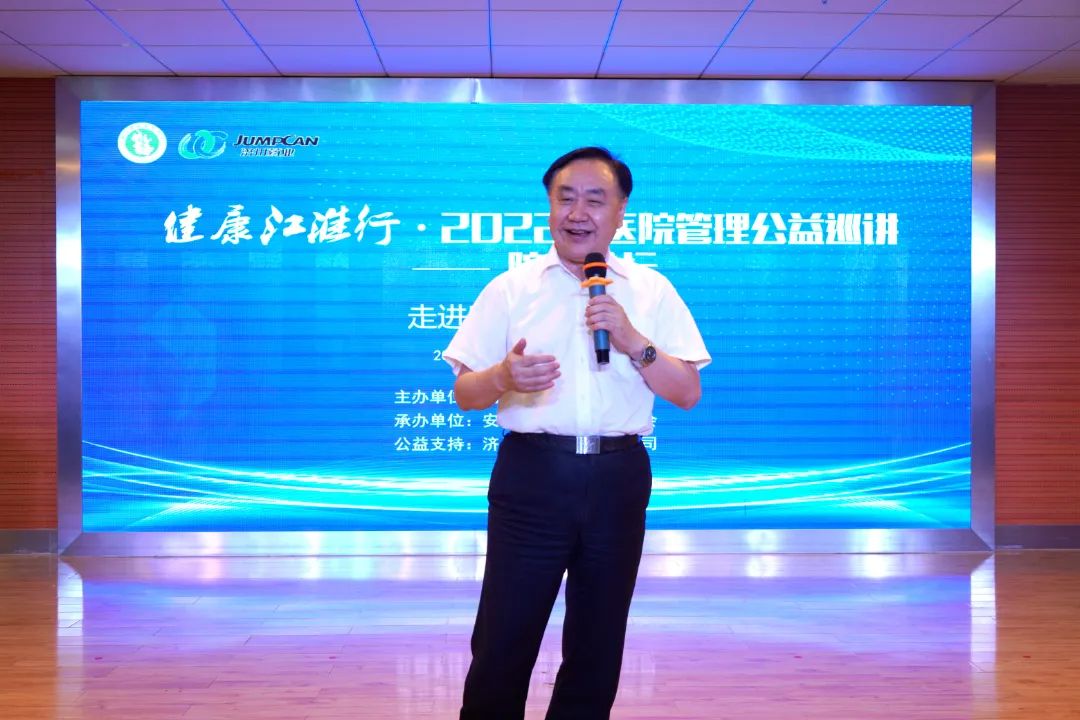 �����������С��t(y��)Ժ��������Ѳ�v����ԺʿՓ���� ���M(j��n)�����������t(y��)Ժ