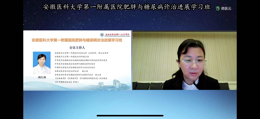 ����ʡ��������(w��)�I(y��)�f(xi��)����(n��i)���ڽ������x�֕������c�����\���Mչ�W(xu��)�g(sh��)���h������_