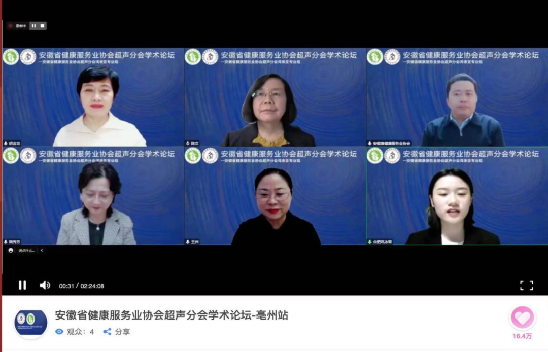 ����ʡ��������(w��)�I(y��)�f(xi��)�����֕��W(xu��)�g(sh��)Փ�����ϕ��h������_