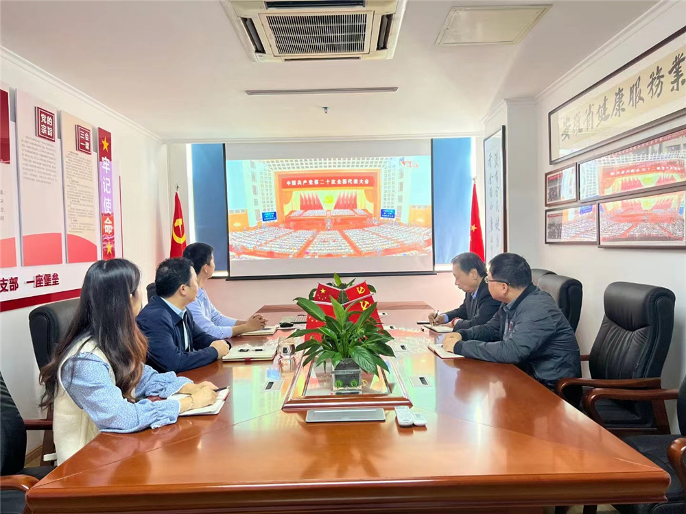 ����ʡ��������(w��)�I(y��)�f(xi��)��(hu��)�h֧���M�������^����ʮ���_(k��i)Ļ��(hu��)