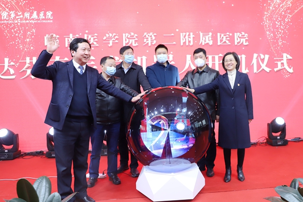 �_(k��i)�C(j��)���������t(y��)�W(xu��)Ժ�ڶ������t(y��)Ժ�e�е��Ĵ��_(d��)����C(j��)�����_(k��i)�C(j��)�xʽ��