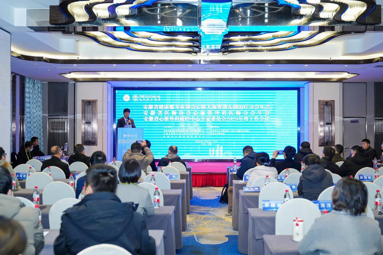 ����ʡ��������(w��)�I(y��)�f(xi��)��(hu��)���K��Ѫ��΢�o(w��)��(chu��ng)�ί��֕�(hu��)���(hu��)����Ѫ�܃�(n��i)��ƾC���ί����M(j��n)չʡ��(j��)�W(xu��)��(x��)��������_(k��i)