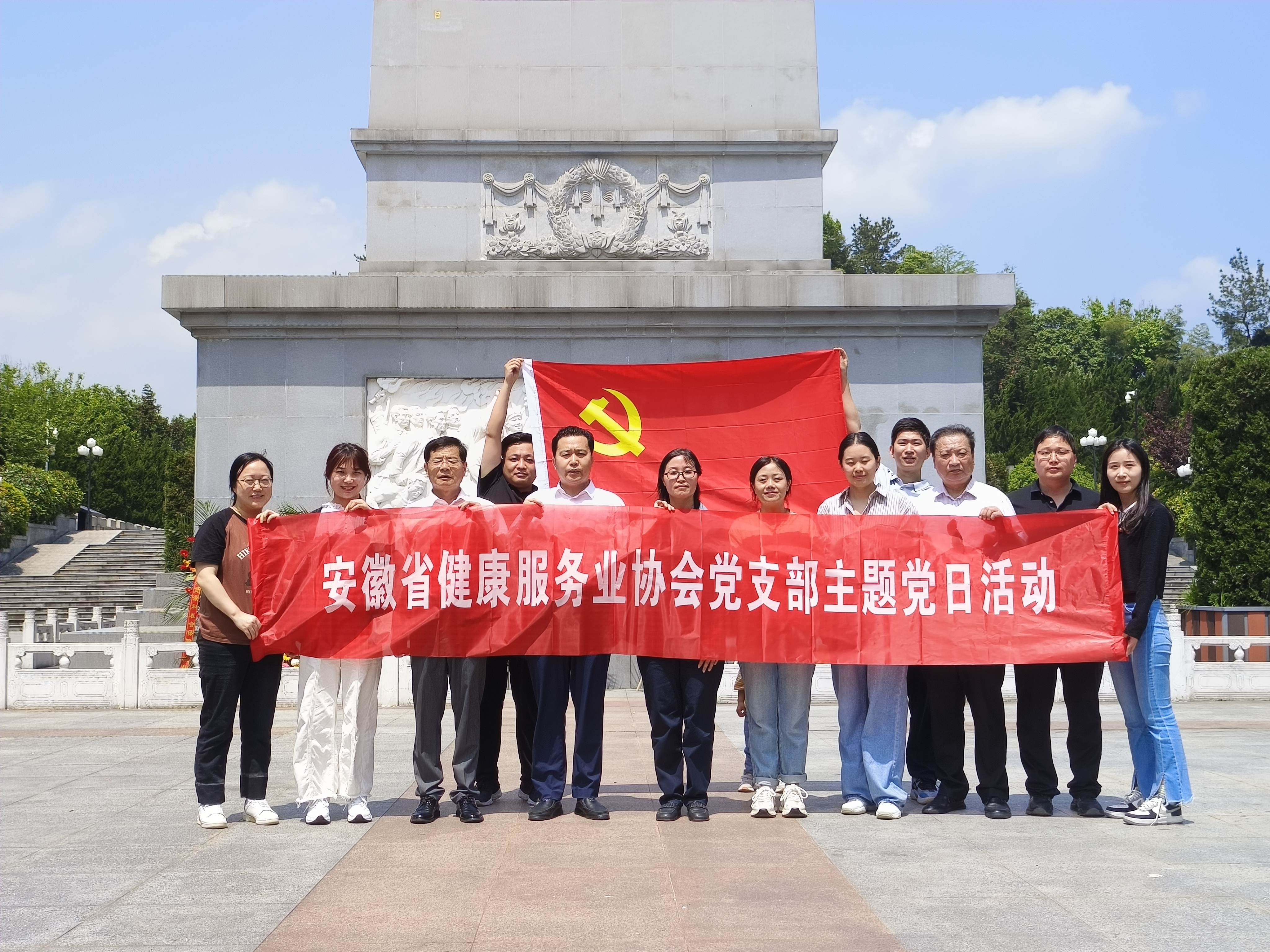 ����ʡ��������(w��)�I(y��)�f(xi��)��(hu��)�h֧���_(k��i)չ�tɫ�������}�h�ջ��(d��ng)