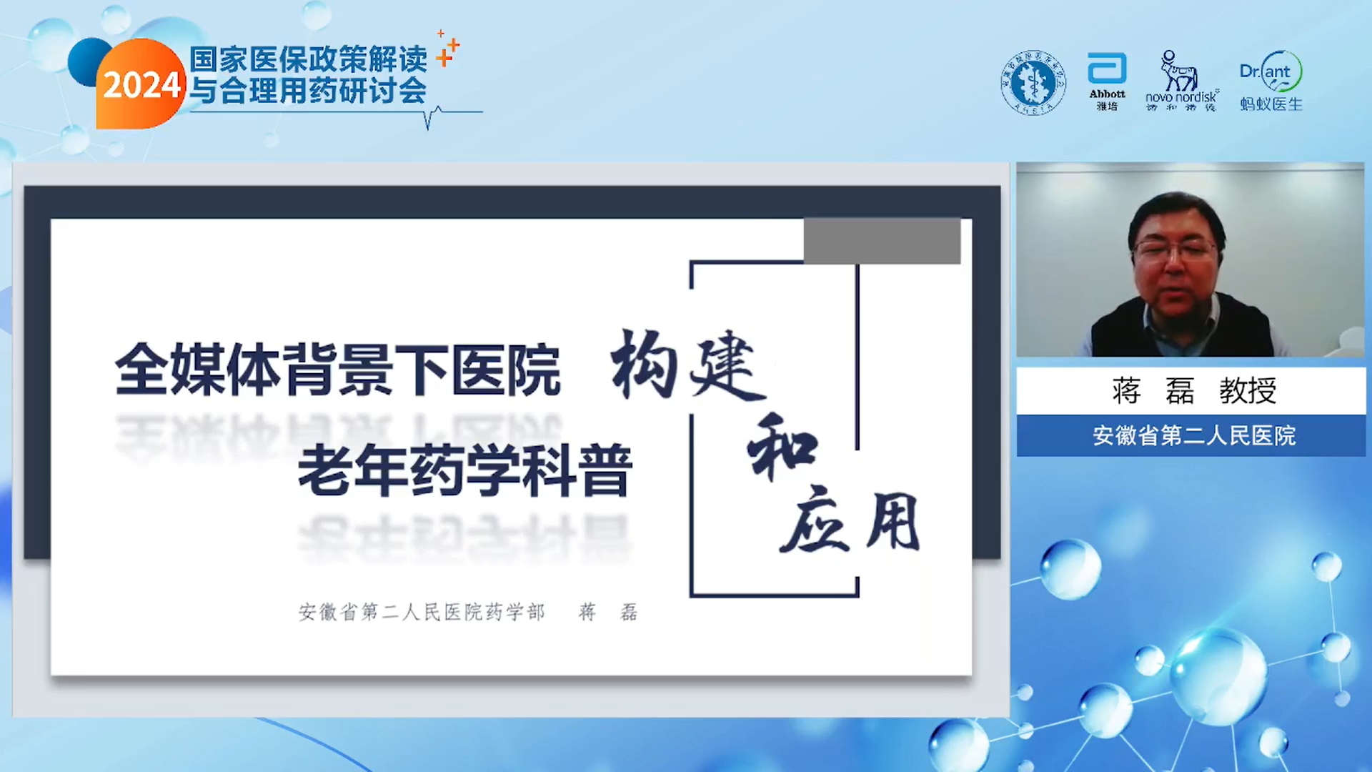 ����(gu��)���t(y��)�����߽��x�c������ˎ��ӑ��(hu��)���ھ��ϳɹ��e�k