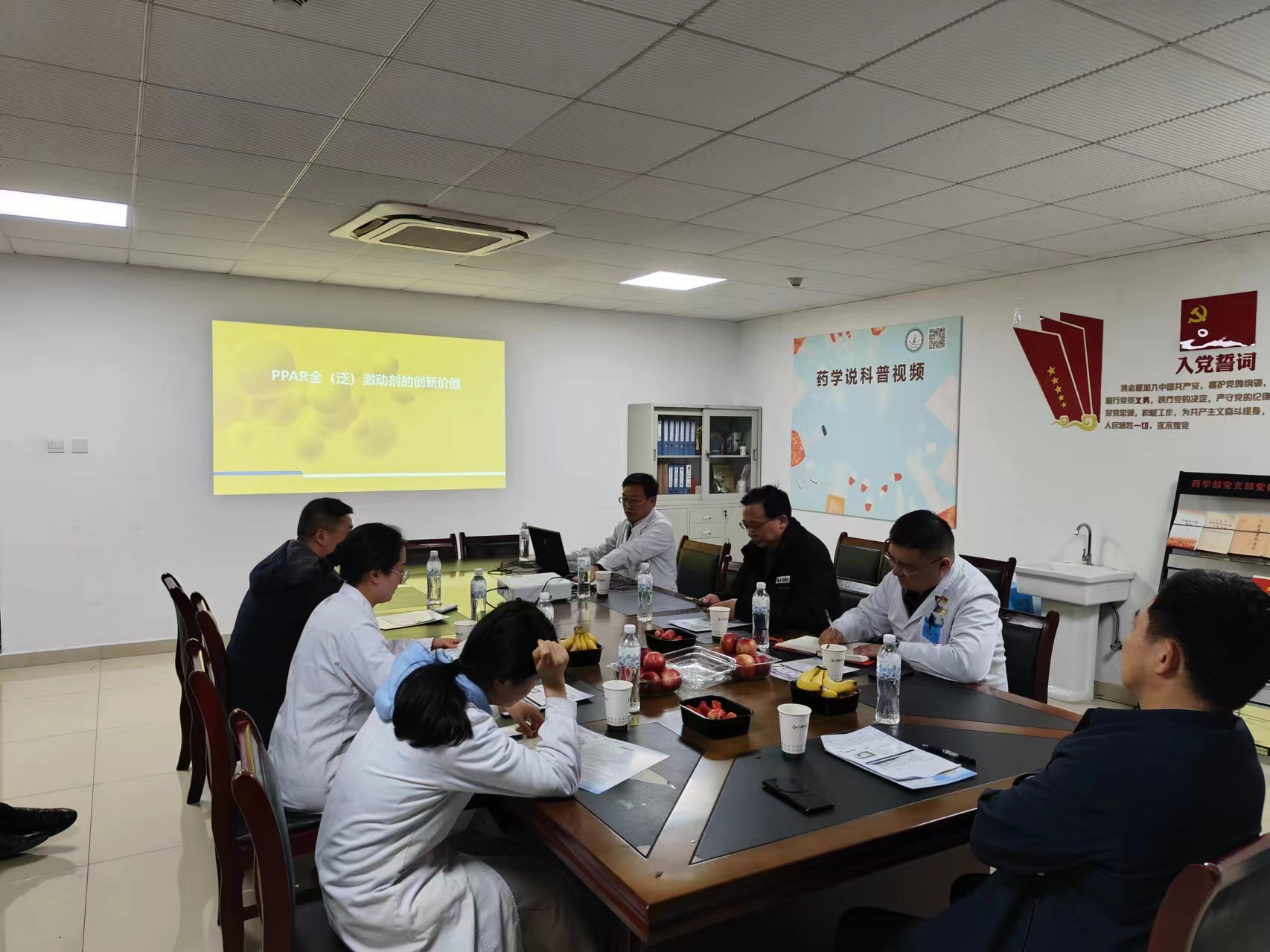 ��ASCVD���߾C�Ϲ�����ӑ�����ڰ���ʡ�ڶ������t(y��)Ժ�ɹ��e�k