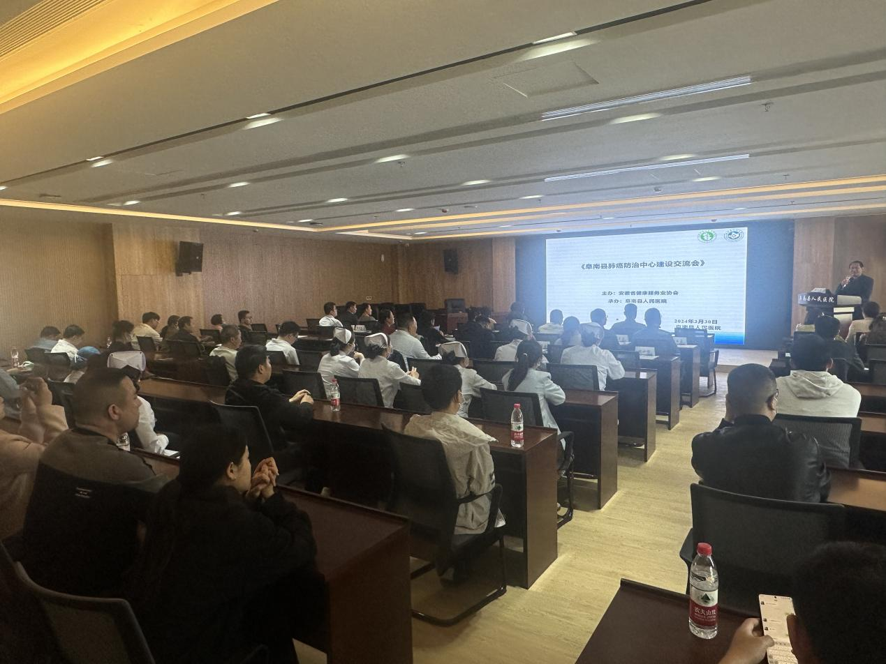 �����Ͽh�ΰ��������Ľ��O(sh��)���������ڸ��Ͽh�����t(y��)Ժ�ɹ��e�k