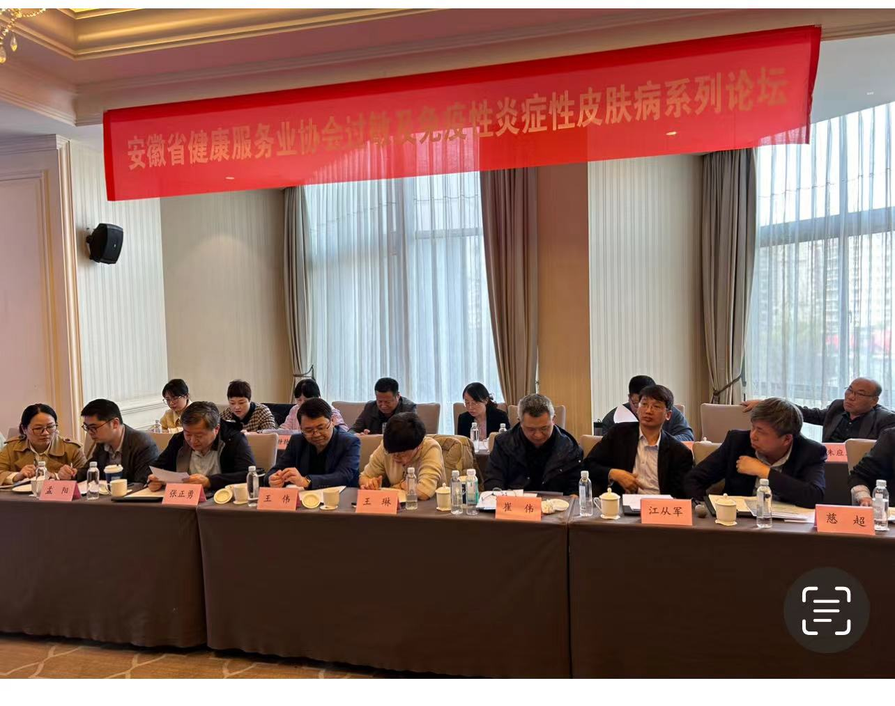 ���^���Լ��������װY��Ƥ�w��ϵ��Փ�����Ϸ�վ�����ںϷ�������e�k