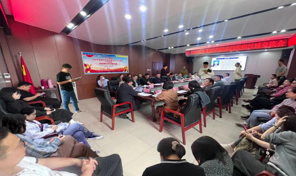 ��2024�긷�(y��ng)�к���ϵ�y(t��ng)�����^(q��)������(hu��)���ڸ��(y��ng)�еڶ������t(y��)Ժ����e�k