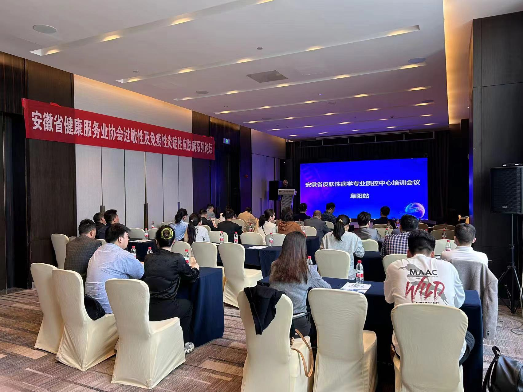 ���^(gu��)���Լ�������Ƥ�w��ϵ��Փ�������(y��ng)վ�����ڸ��(y��ng)������e�k