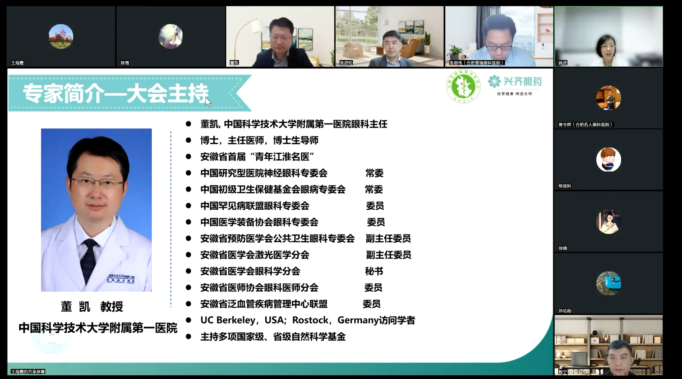 ���c(di��n)�������d�������۽�����(hu��)�h���ھ�������e�k