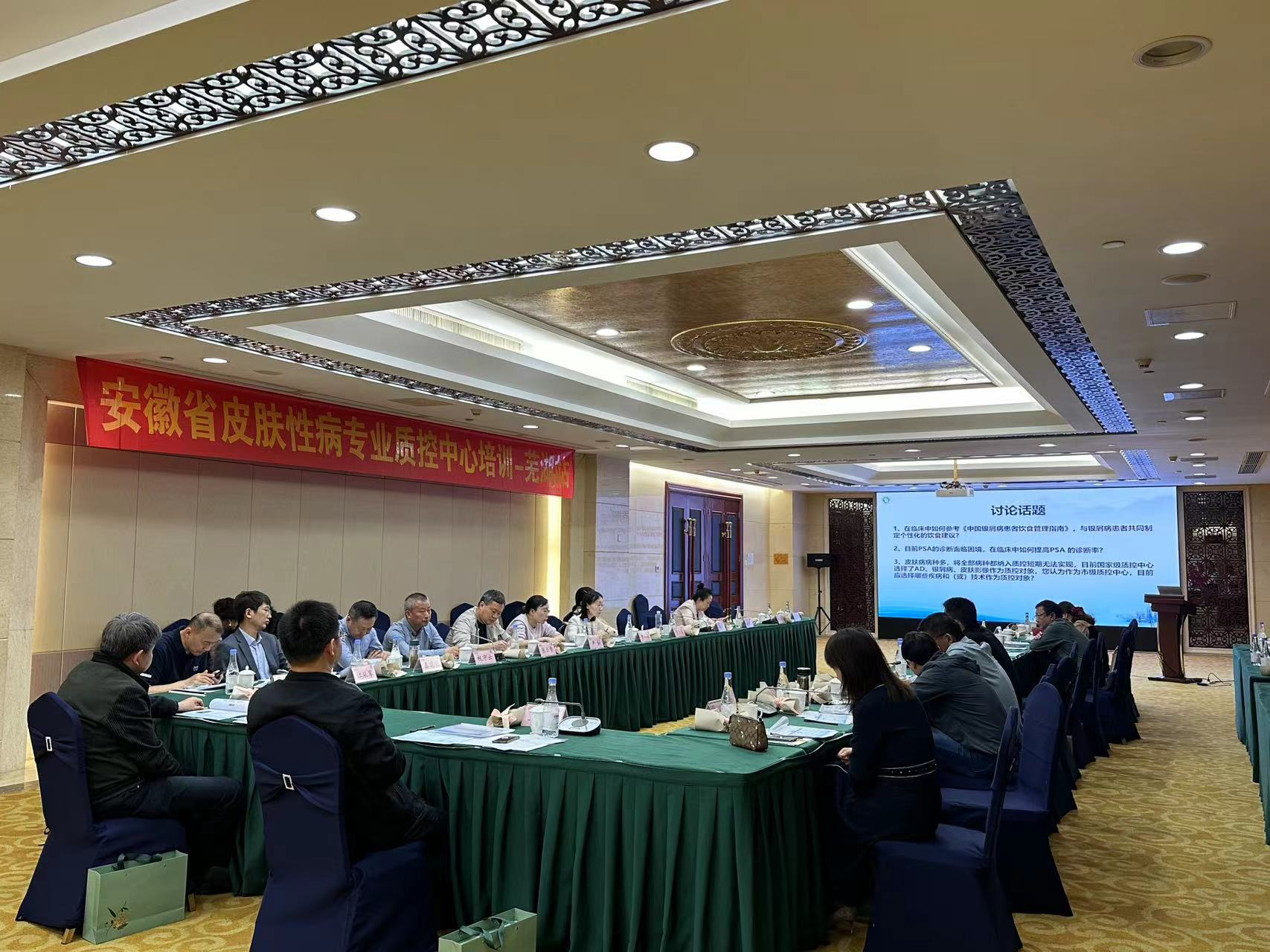 ������ʡƤ�w�Բ����I(y��)�|(zh��)��������Ӗ(x��n)-ʏ��վ��ʏ����Ƥ�w�Բ����I(y��)�|(zh��)����Ӗ(x��n)���h����ʏ��������e�k