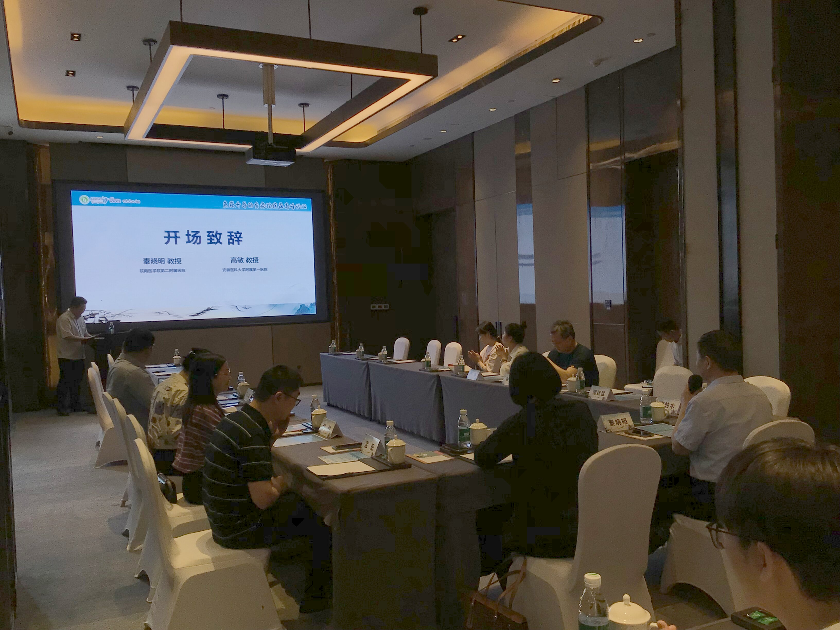 �����߽錧(d��o)���װY�Լ����߷�Փ��-ʏ��վ����ʏ��������e�k