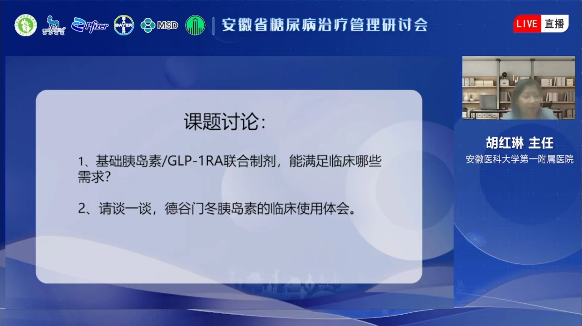 ������ʡ�����ί�������ӑ�����ھ�������e�k