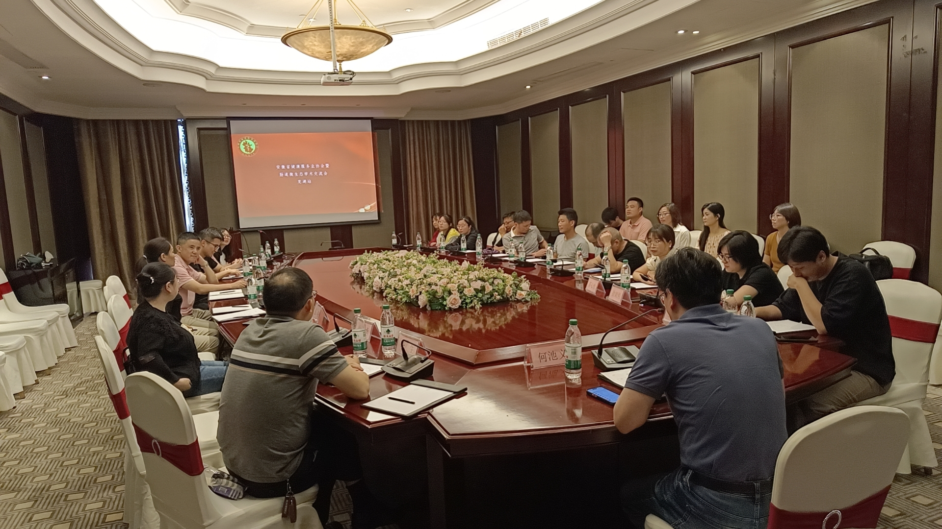 ���c��΢���B(t��i)�W(xu��)�g(sh��)������-ʏ��վ����ʏ��������e�k