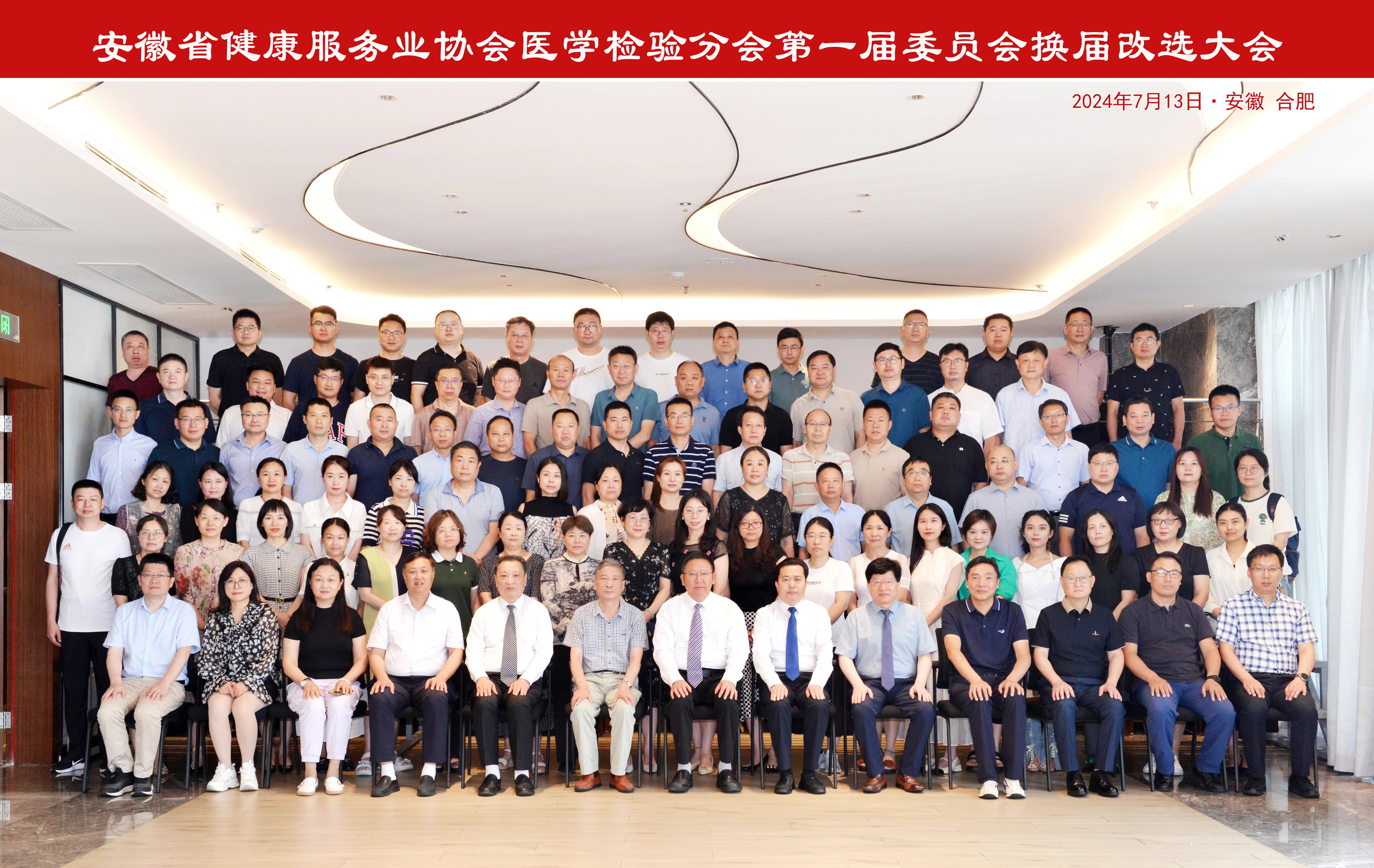 ����ʡ��������(w��)�I(y��)�f(xi��)���t(y��)�W(xu��)�z�(y��n)�֕��Q�ô��������_