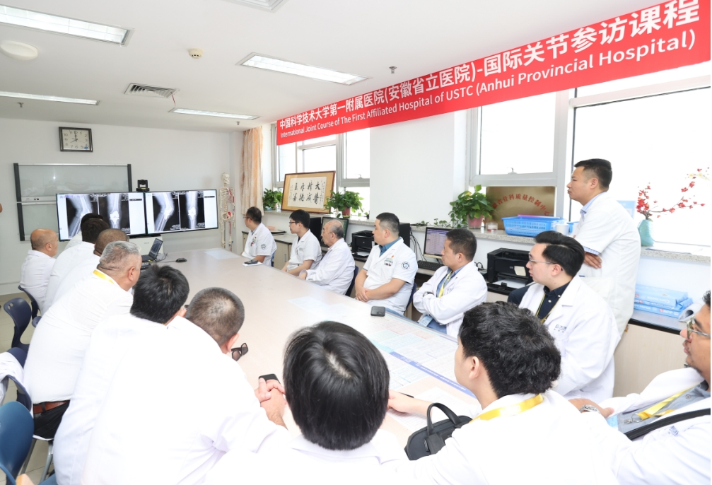 �c���繲�����Ї����g(sh��)�����ć��ǿ��t(y��)�����Ї��ƴ�һԺ������ʡ���t(y��)Ժ���W(xu��)��(x��)�^Ħ