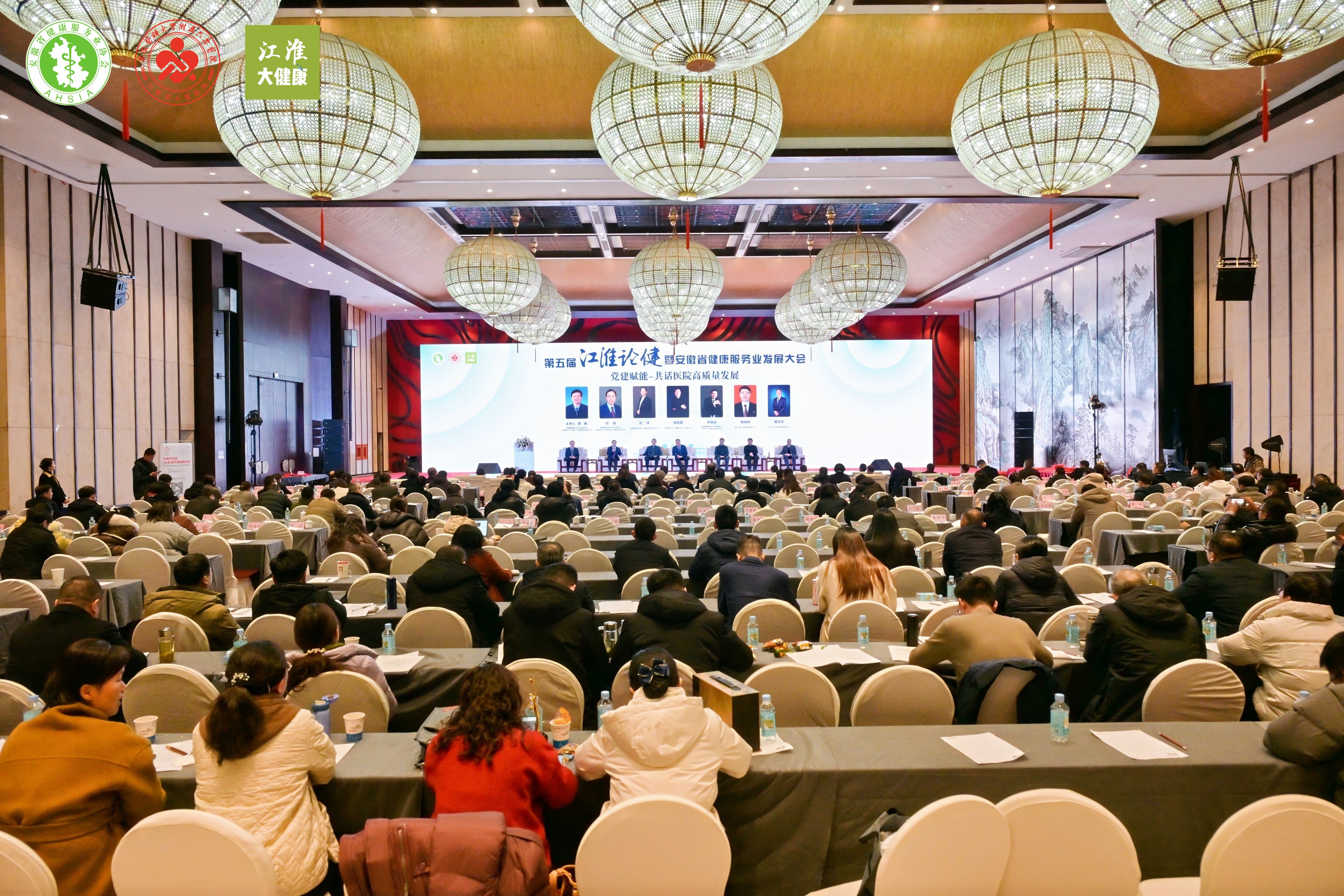 ������Ԓ-�x�ܽ������՘I(y��)���|���l(f��)չ