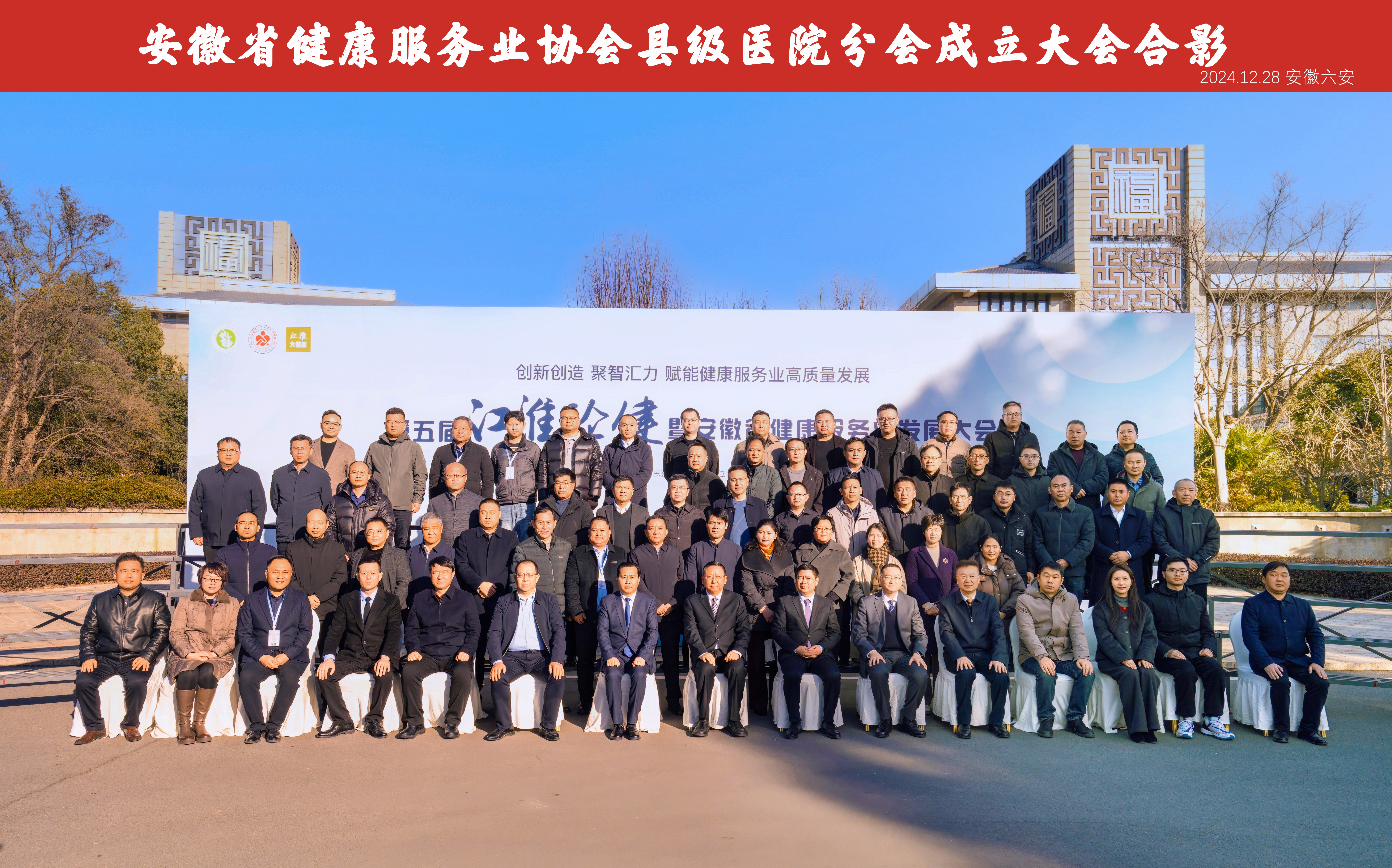 ����ʡ�������՘I(y��)�f���h���t(y��)Ժ�֕��������������������_