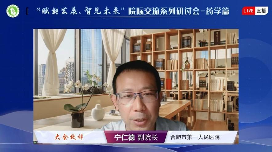 ���x�ܰl(f��)չ����Ҋδ����Ժ�H����ϵ����ӑ��(hu��)��ˎ�W(xu��)ƪ�ھ���������_