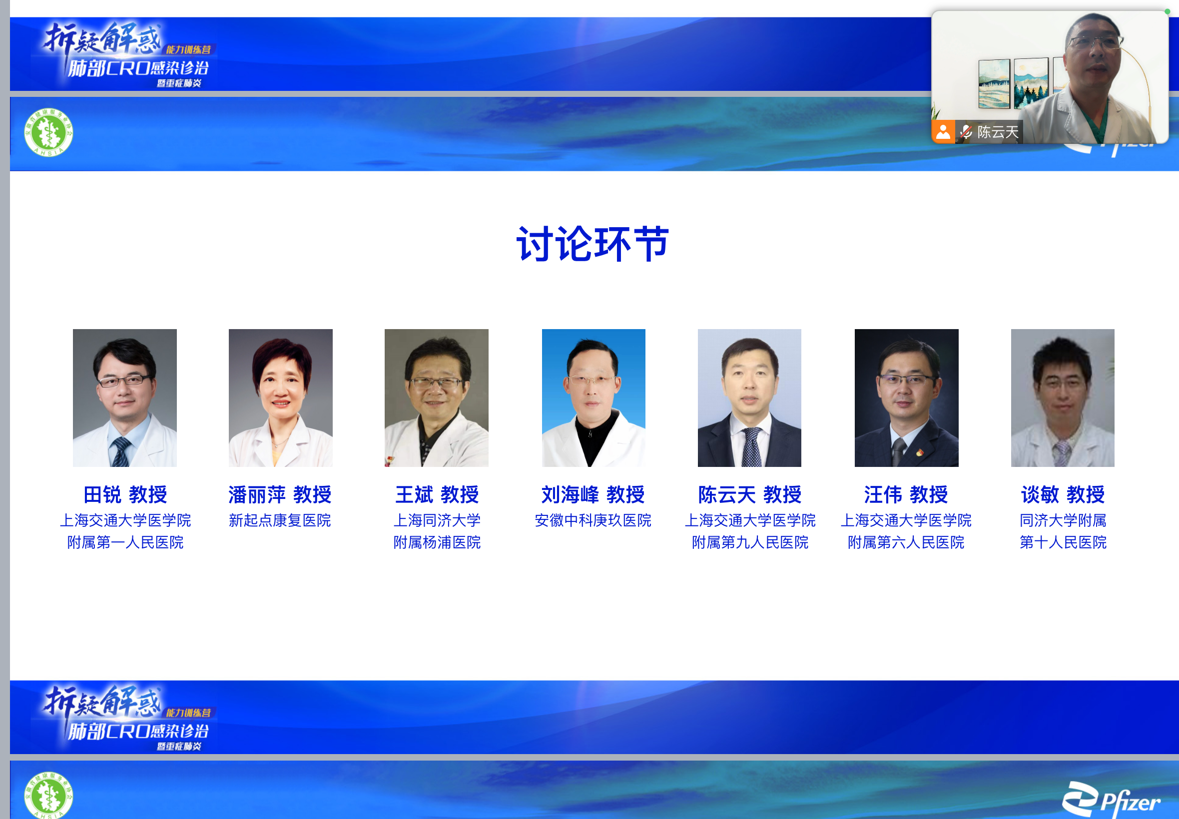 �����ɽ��-�β�CRO��Ⱦ�\�����ذY����������Ӗ�I���ھ�������e�k