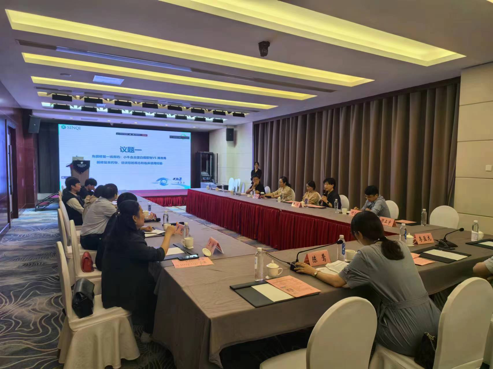 ���dҕ�硢�Rδ�����۽������h�ںϷ�������e�k